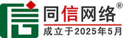 市北区道路救援补胎
