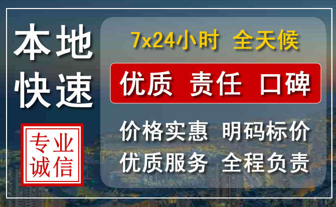 市北区附近流动补胎电话.jpg