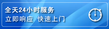 市北区上门补胎电话