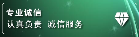 市北区道路救援电话
